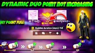 DYNAMIC DUO KAISE BADHAYE LEVEL UP KAISE KARE FREE FIRE DYNAMIC DUO 2024 POINT KAISE COMPLETE KAREN [upl. by Anu601]