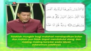 Surah Yasin  oleh Ustaz Hj Dzulkarnain Hamzah Full HDavi [upl. by Hafirahs]