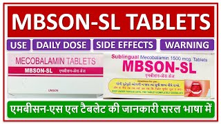 MBSON SL TABLETS एमबीसनएस एल टैबलेट की जानकारी सरल भाषा में BASIC USE DAILY DOSE SIDE EFFECTS [upl. by Eekaz215]