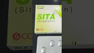 Sita 50mg Tablet Uses Sita 100mg Tablet Uses Sita Tablet Uses in Urdu [upl. by Hiller]