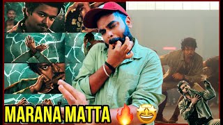 MATTA Song Reaction amp Review 🔥  GOAT 4th Single  Thalapathy Vijay  U1  VP  Enowaytion Plus [upl. by Hcirdeirf]