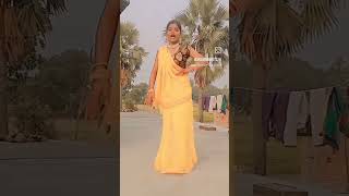 Pial jab chor deba  trending song  new video  ragini dancer [upl. by Kieffer]