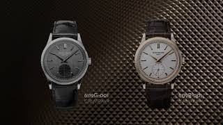 Patek Philippe presents a bouquet of technical and aesthetic debuts [upl. by Eelesor]