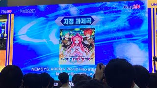 BEMANI MASTER KOREA 2024 Final stage 대장전3 NEMSYS ARENA World Hexathlon [upl. by Namwob]