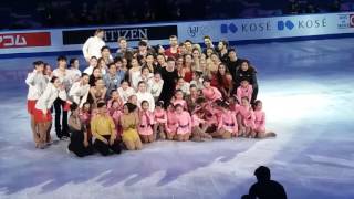 2017 4CC GALA Final [upl. by Asilana]