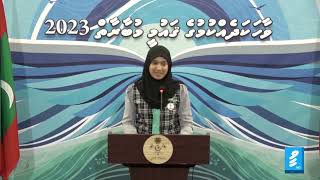 Iyaan Ali Moosa Ahmadhiyya  Vaahaka Dhekkumuge Qaumee Mubaaraaiy 2023 [upl. by Einnov]