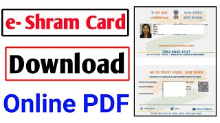 e shram card ka Pdf kaise download kare Online 2021 [upl. by Cordi]