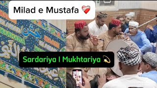 Sardariya Mukhtariya❤️‍🩹Milad e Mustafa Farooqabad✔️ Daily Smile vloges ✌️ [upl. by Ackler]