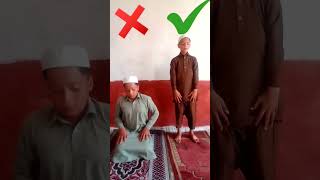 Nadan ko is baat ka bilkul nahi pata shorts namaz sahetarika viral [upl. by Wilone]