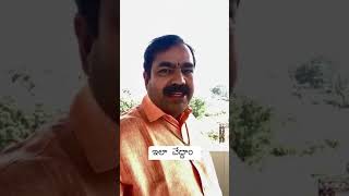 ఇలా చేద్దాం chirravuri [upl. by Tengler]