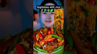 Korean food। Vegitables with rice। খাওয়ার ভিডিও। rice shorts [upl. by Laumas202]