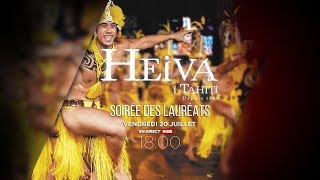 Heiva i Tahiti 2018  Soirée des lauréats [upl. by Armin]