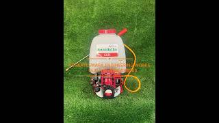 Annadatha Four stroke sprayers [upl. by Damick]