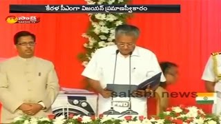 Pinarayi Vijayan Takes Oath As Kerala Chief Minister [upl. by Tessa158]