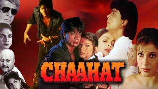 Chaahat Full Movie  1996  Shahrukh Khan  Pooja Bhatt  Naseeruddin Shah  Review amp Facts HD [upl. by Artsa]