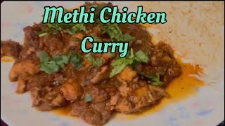 Nice Methi Chicken Curry [upl. by Gombach61]