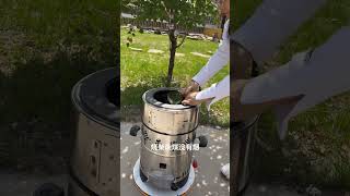 Smokeless stove super strong fire instant smokeless [upl. by Ahserak450]