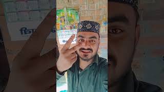 Ham Sunni musalmanon ke do do sahare 🥰🥰viralshort lslamic duet qawaali [upl. by Sophronia]