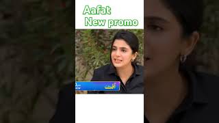 Aafat Episode 40 Teaser Promo shortsvideo ytshorts pakistaniserial Aafat [upl. by Eesdnyl]