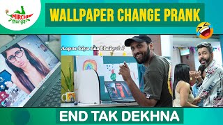 Mia Khalifa Wallpaper Change Prank 😂  End Tak Dekhna  Mirchi Murga  Pankit [upl. by Servais461]