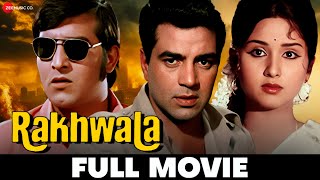 रखवाला Rakhwala 1971  Full Movie  Dharmendra Leena Chandavarkar amp Vinod Khanna [upl. by Arocat]