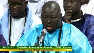 😭Mawahibou Baye Dame Lo Kourel 1 Touba 21e jour ramadan 20211442h [upl. by Aowda389]