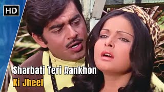 Sharbati Teri Aankhon Ki  Blackmail 1973  Shatrughan Sinha  Rakhi  Kishore Kumar Hit Songs [upl. by Admama535]