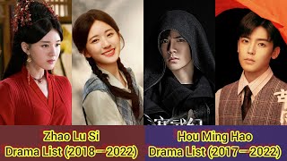 Hou Ming Hao and Zhao Lu Si Drama List Hu Tong 2022 [upl. by Steffie]