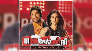 Pennale Pennale Remix By👉 DJ Nithin Smiley 👈From MK City [upl. by Heyra230]