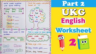 UKG English Worksheet । English Worksheet for UKG । Senior KG worksheets CBSE । UKG Latest Syllabus [upl. by Cowen]