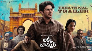 Lucky Baskhar Trailer  Dulquer Salmaan MeenakshiChaudhary  Venky Atluri  GV Prakash  Naga Vamsi [upl. by Alyn]