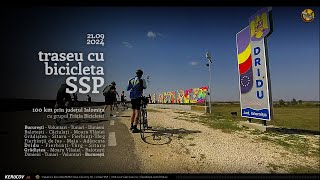 KERUCOV ro VIDEO Traseu SSP Bucuresti  Balotesti  FierbintiTarg  Maia  Dridu  Gradistea [upl. by Mieka664]