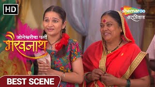 Jogeshvaricha Pati Bhairavnath  जोगेश्वरी ऐकणार भक्तांचं गाऱ्हाणं  Best Scene Ep 166  TV Show [upl. by Barling]