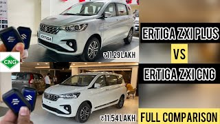 Maruti Ertiga Zxi Cng Vs Ertiga Zxi Plus❤️Full Comparison Ertiga Zxi Cng vs zxi Top ertigacng [upl. by Eecal]