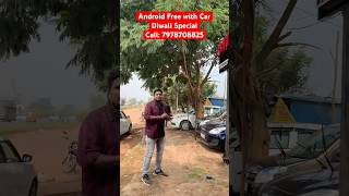 Free Android🔥 Used Car for Sale in Bhubaneswar Motors  Second Hand Car in Odisha  Preowned Cars [upl. by Einahteb832]