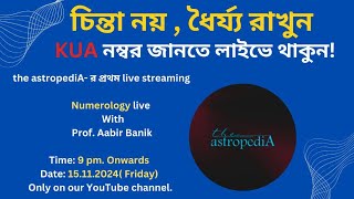 theastropediA live kolkata astrology numerology [upl. by Adnicul]