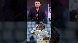 Virat Kohli vs Jaiswal  shorts viratkohli jaiswal [upl. by Mauldon]