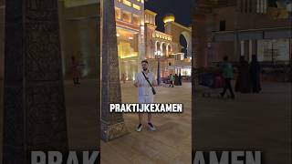 Praktijkexamen in dubai 🚙 [upl. by Andrew120]