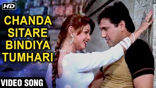 Chanda Sitare Bindiya Naseeb HD Video  Alka Yagnik Udit Narayan  Old Song  Hindi Song [upl. by Eiboh]