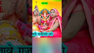 राम भजन अयोध्या फूलन से सजवाए दूंगी जब राम मेरे घर आवैं dholak Gana diwali geet shortvideo [upl. by Assyla550]