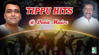 Tippu amp Deva Super Hit Evergreen  Audio Jukebox [upl. by Esenahs]