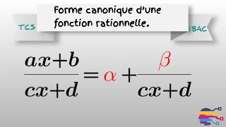 Fonctions rationnelles TCS et 1BAC [upl. by Suanne771]