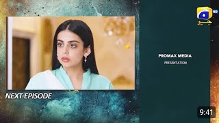 Haq Mehar Episode 43  Teaser  Yashma Gill amp Shehroz Sabzwari  RubiJalal [upl. by Olecram74]