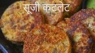 Bachcho li liye banaye healthy nasta [upl. by Banks844]