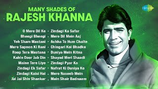 Many Shades Of Rajesh Khanna  O Mere Dil Ke Chain  Bheegi Bheegi Raaton Mein  Old Is Gold [upl. by Mord]