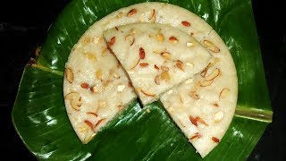 ஆவியில் வேகவைத்த அரிசி கேக்  Vattayappam Recipe In Tamil  Rice Cake  Steamed Rice Cake [upl. by Wiencke]