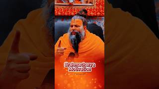 Brahmacharya Motivation  brahmacharya premanandjimaharaj brahmachari [upl. by Jacynth]