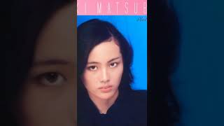 Miki Matsubara  Stay With Me 1979 acapella mikimatsubara japan matsubara 日本 [upl. by Tomkins]