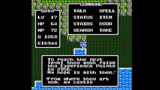 Dragon Warrior NES Obtaining Erdricks Token [upl. by Mair]