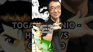 TOGASHI GÊNIO  HISOKA VS CHROLLO KartonPodcast hunterxhunter hisoka chrollo [upl. by Inuat]